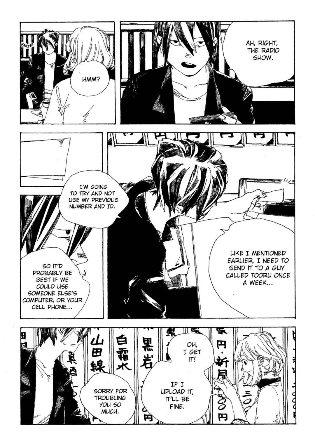 Page 4 Chapter 11 Denpa Seinen