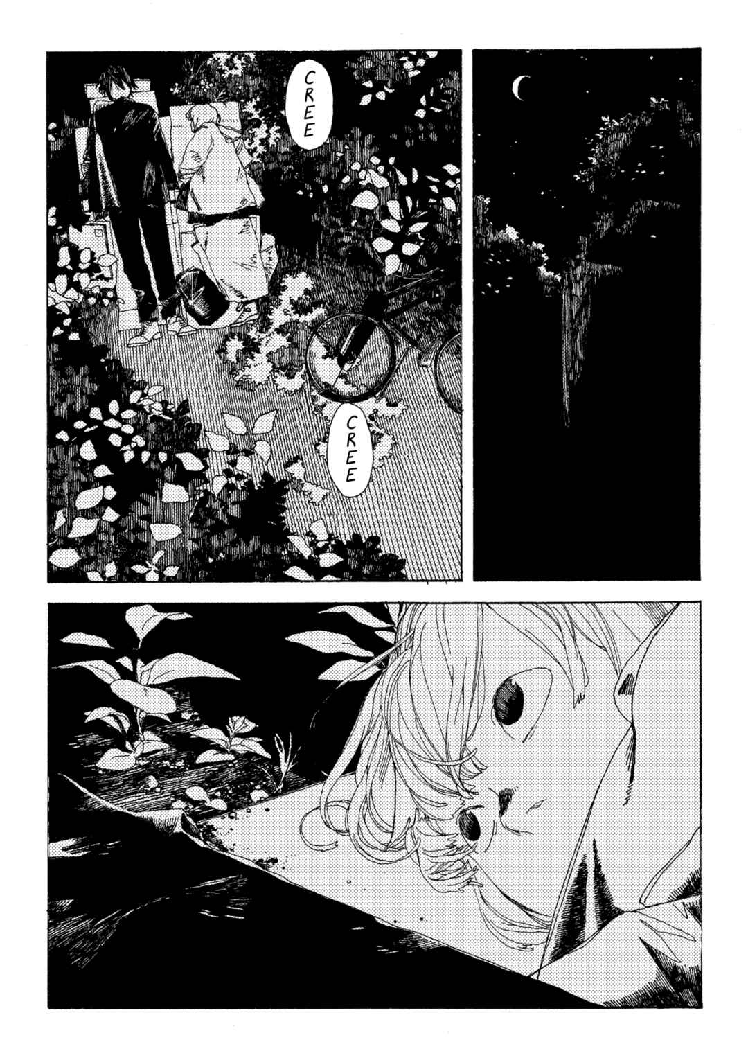 Page 6 Chapter 11 Denpa Seinen