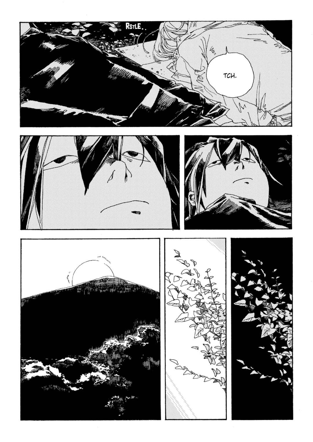 Page 7 Chapter 11 Denpa Seinen