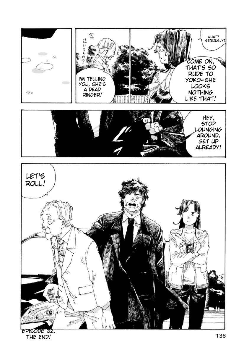 Page 23 Chapter 32 Denpa Seinen