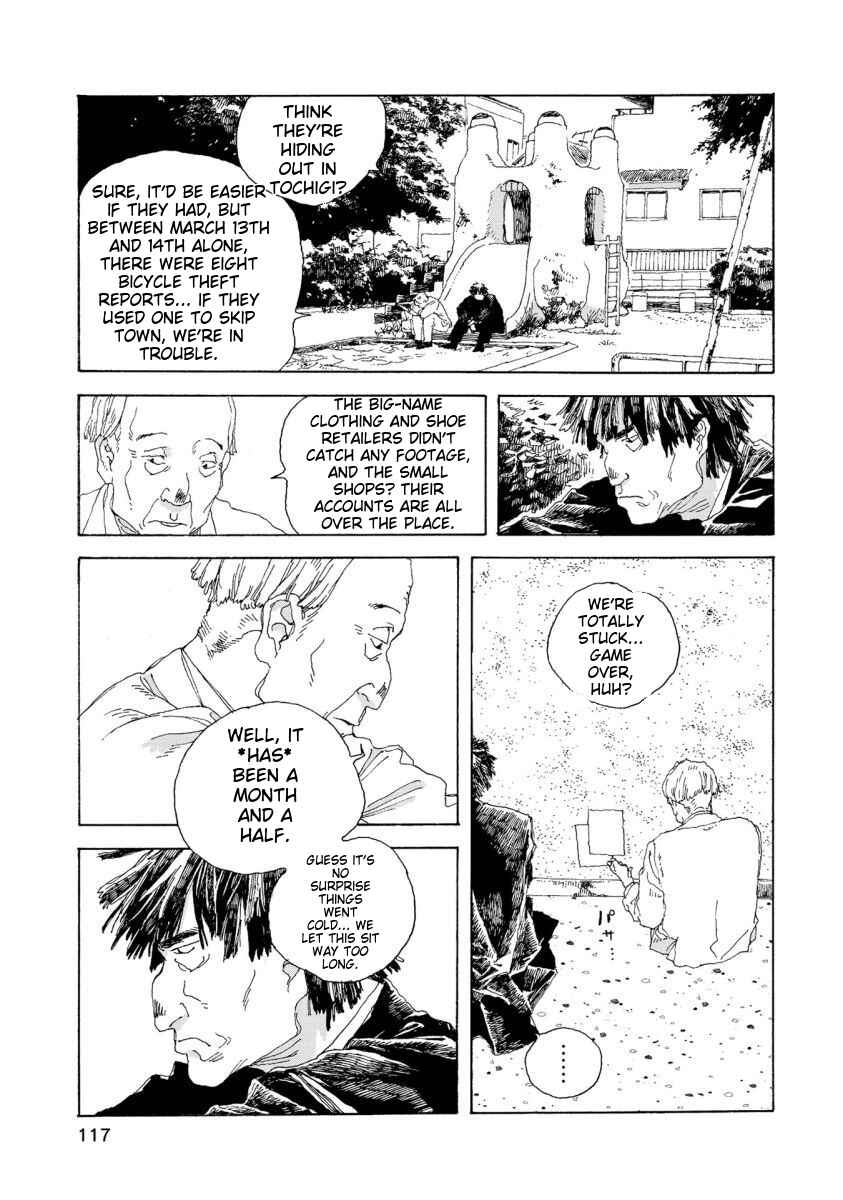Page 4 Chapter 32 Denpa Seinen