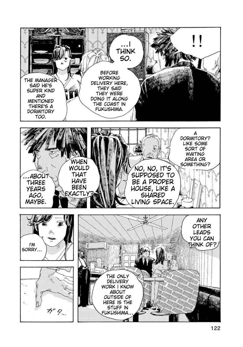 Page 9 Chapter 32 Denpa Seinen