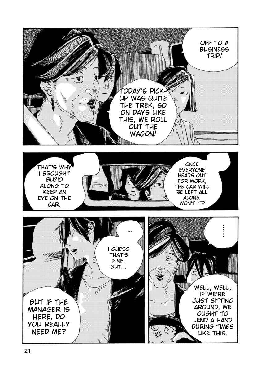 Page 16 Chapter 18 Denpa Seinen