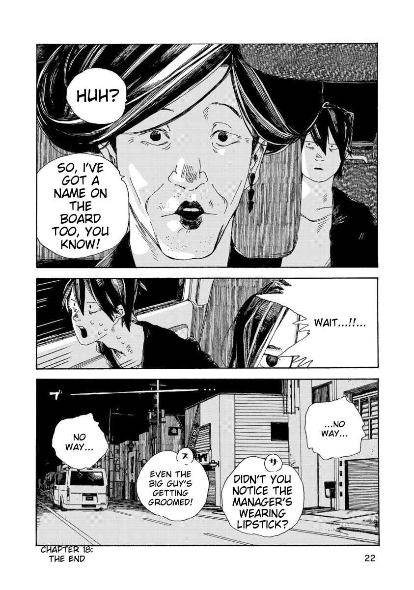 Page 17 Chapter 18 Denpa Seinen
