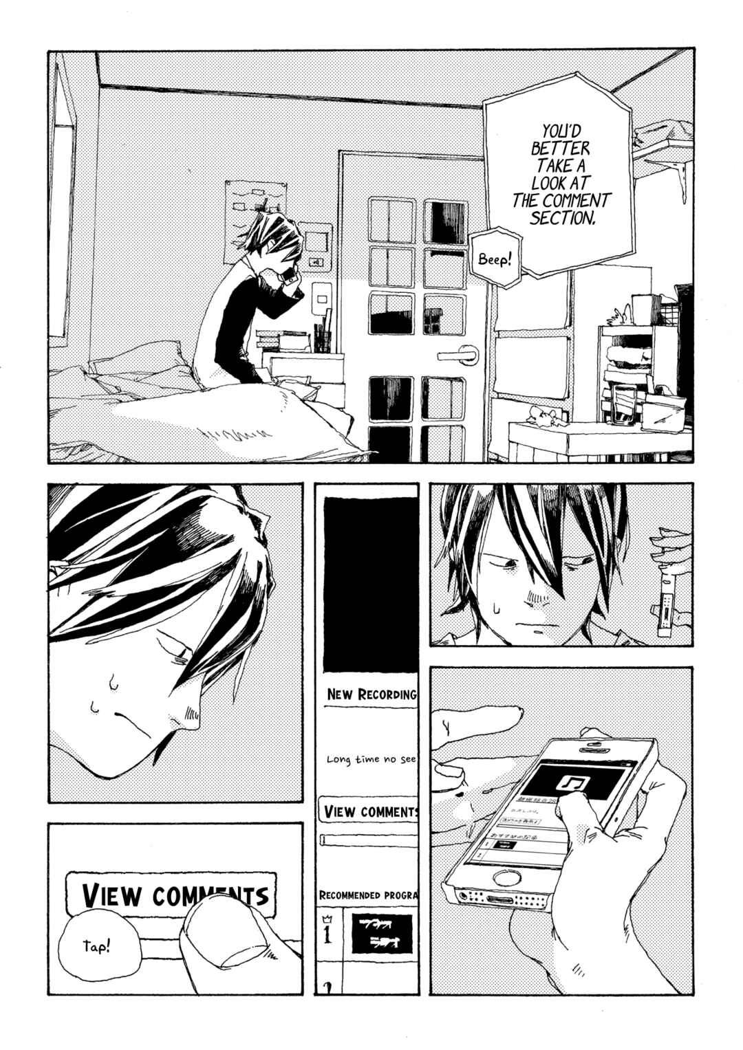 Page 14 Chapter 7 Denpa Seinen