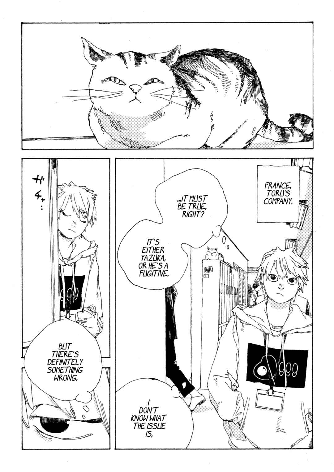 Page 20 Chapter 7 Denpa Seinen