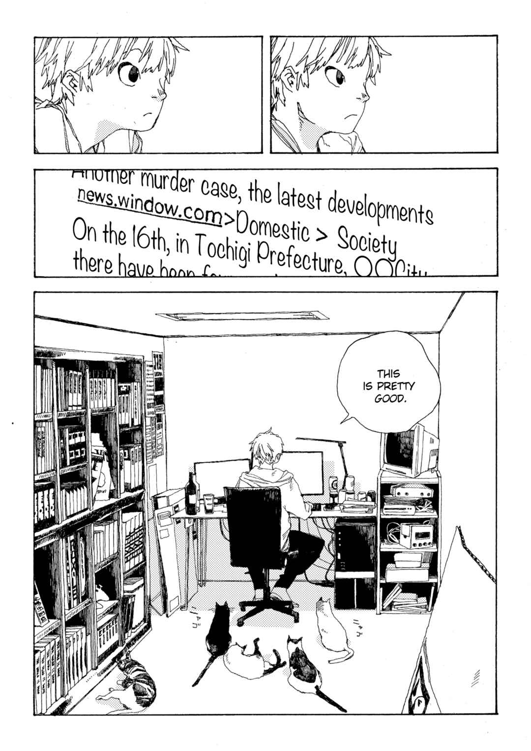 Page 22 Chapter 7 Denpa Seinen