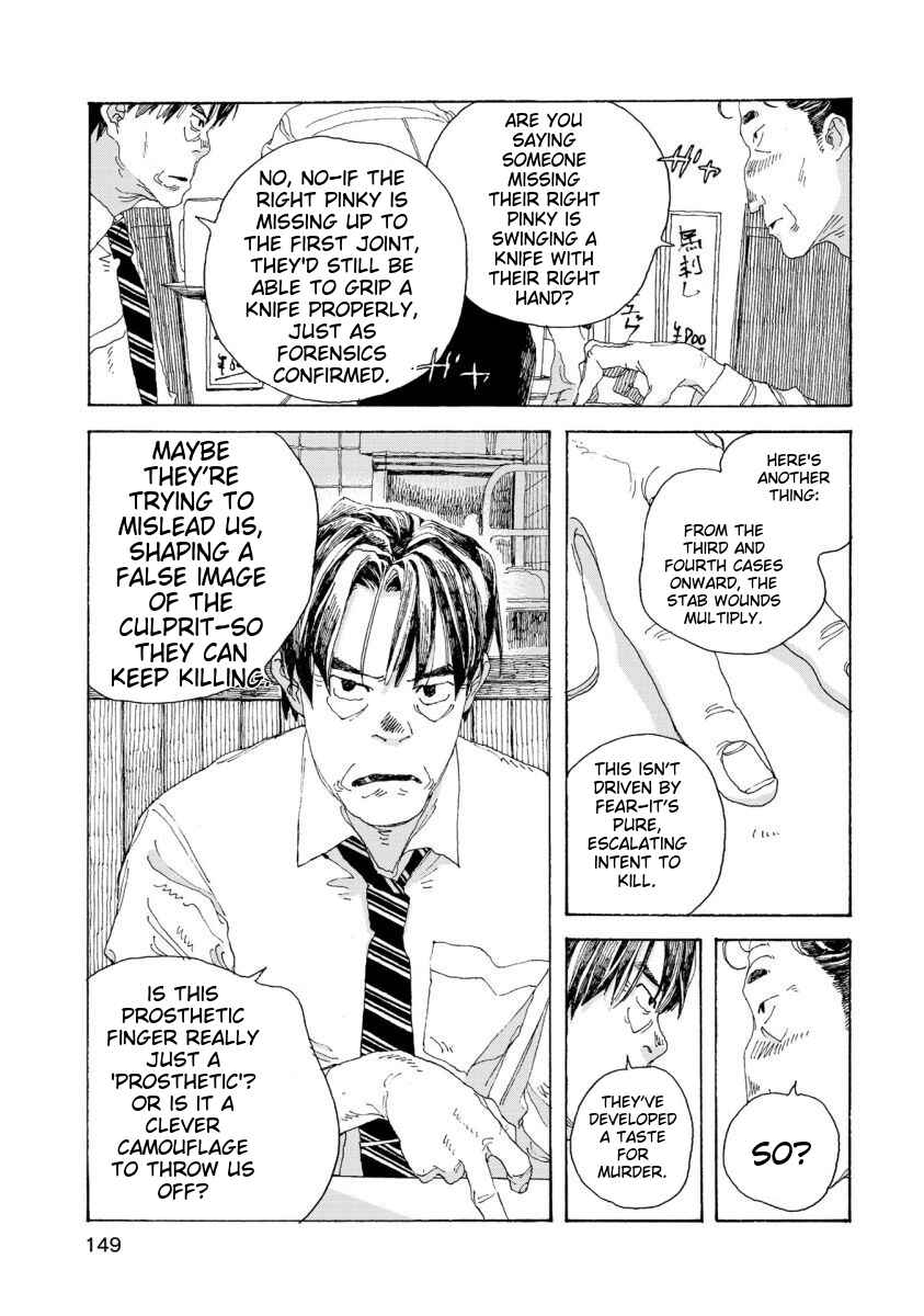 Page 13 Chapter 33 Denpa Seinen