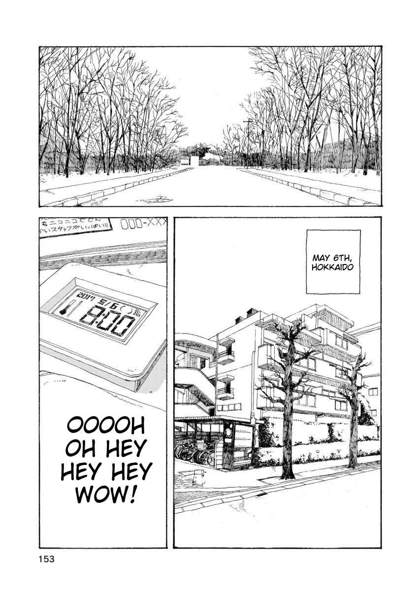 Page 17 Chapter 33 Denpa Seinen