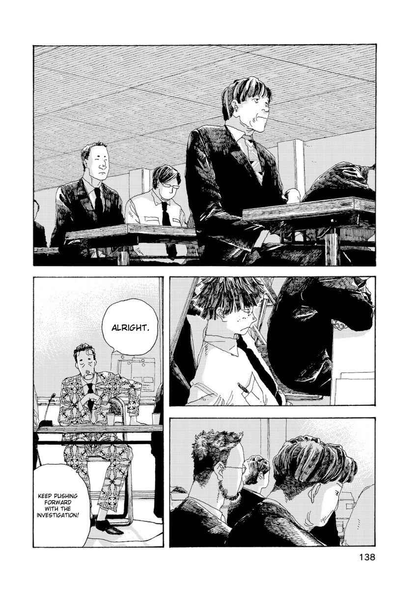Page 2 Chapter 33 Denpa Seinen