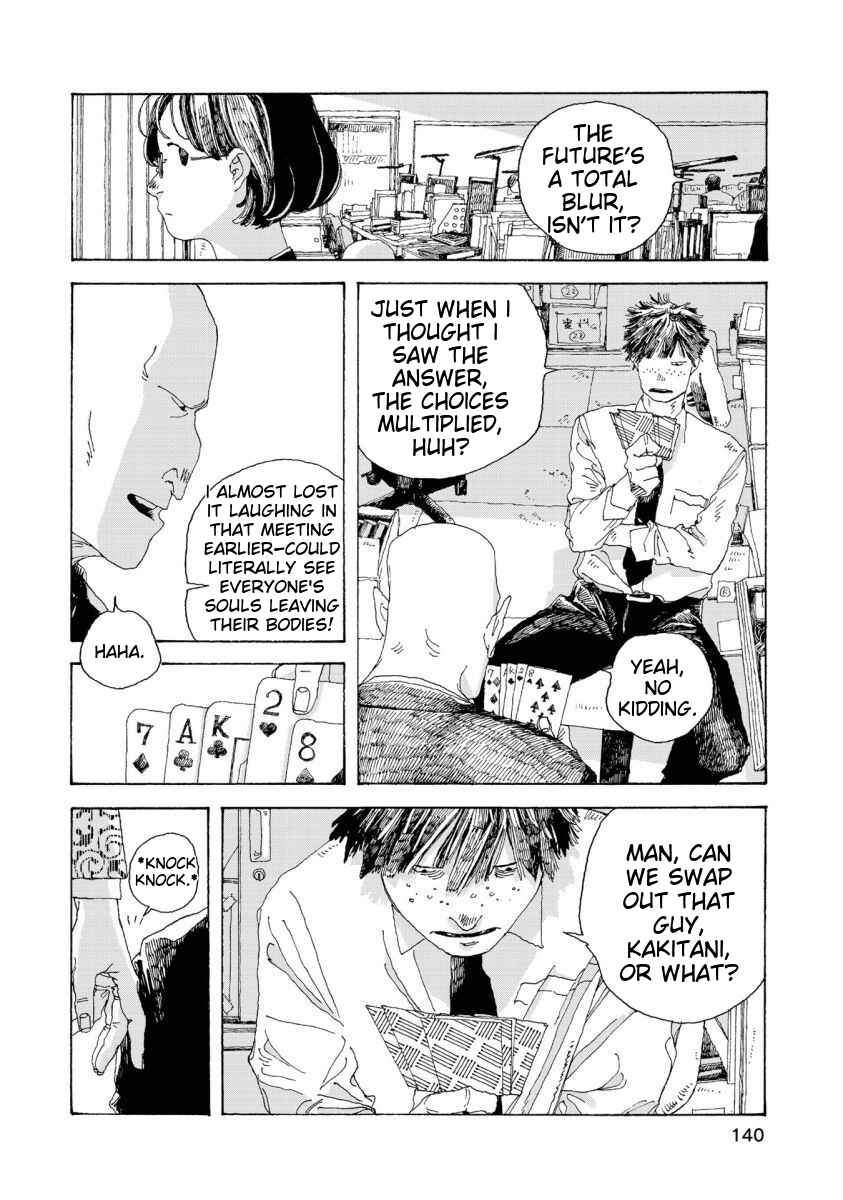 Page 4 Chapter 33 Denpa Seinen