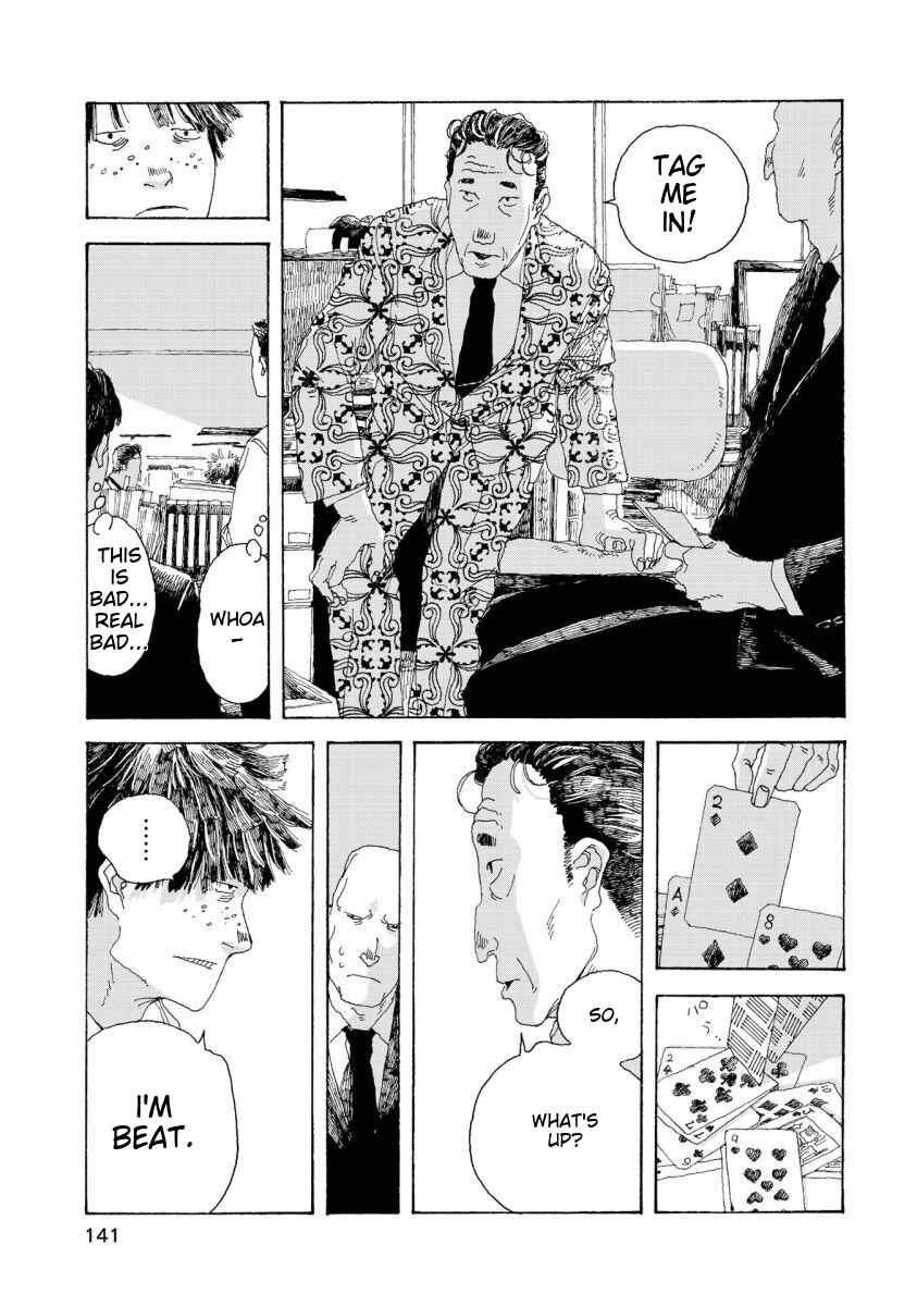 Page 5 Chapter 33 Denpa Seinen