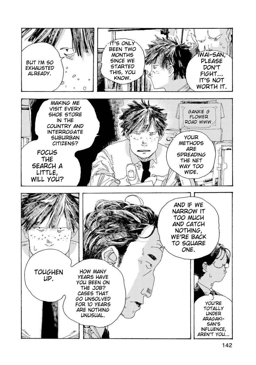 Page 6 Chapter 33 Denpa Seinen