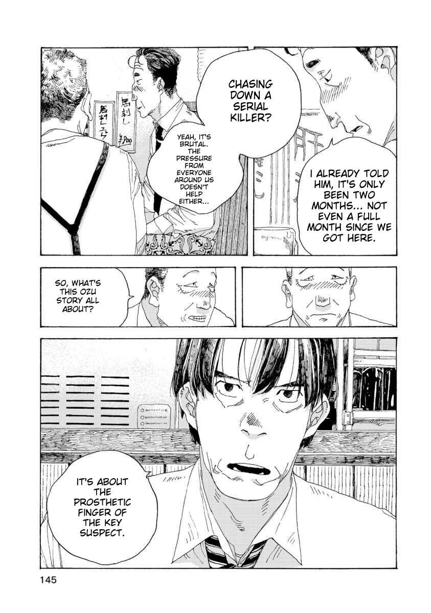 Page 9 Chapter 33 Denpa Seinen