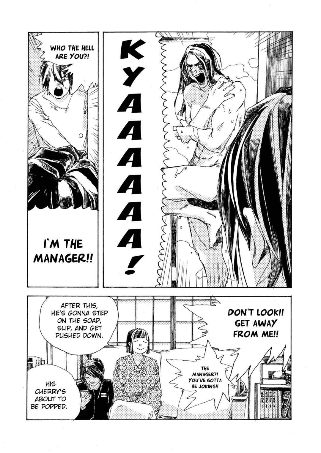 Page 22 Chapter 12 Denpa Seinen
