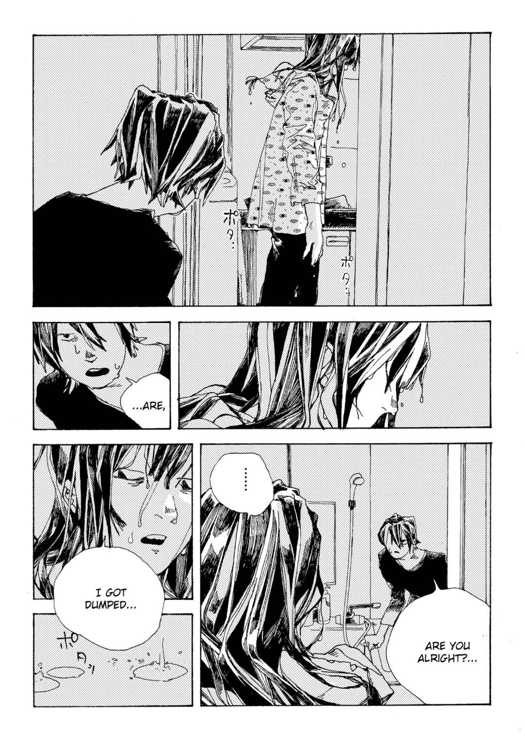 Page 17 Chapter 8 Denpa Seinen