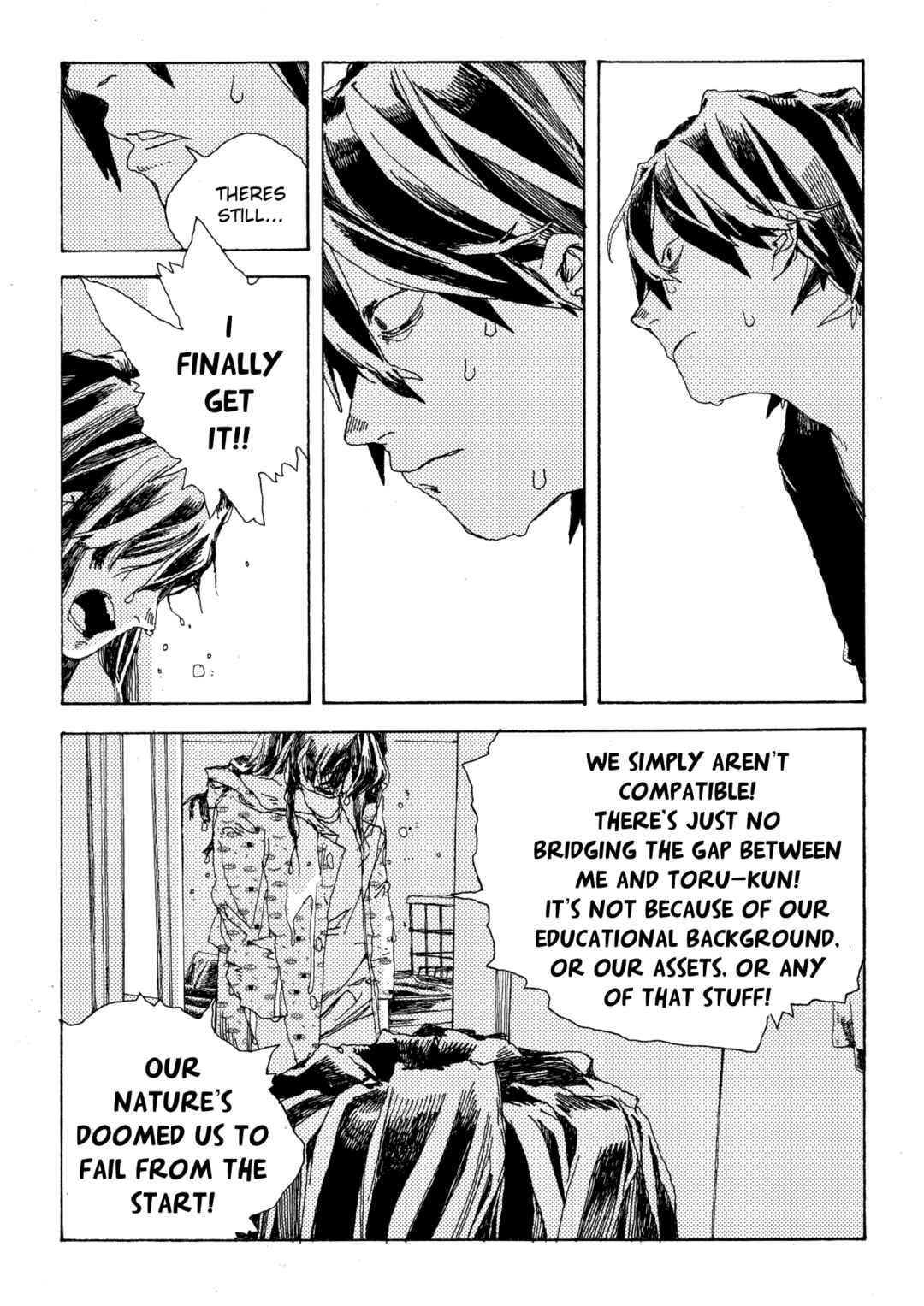Page 19 Chapter 8 Denpa Seinen