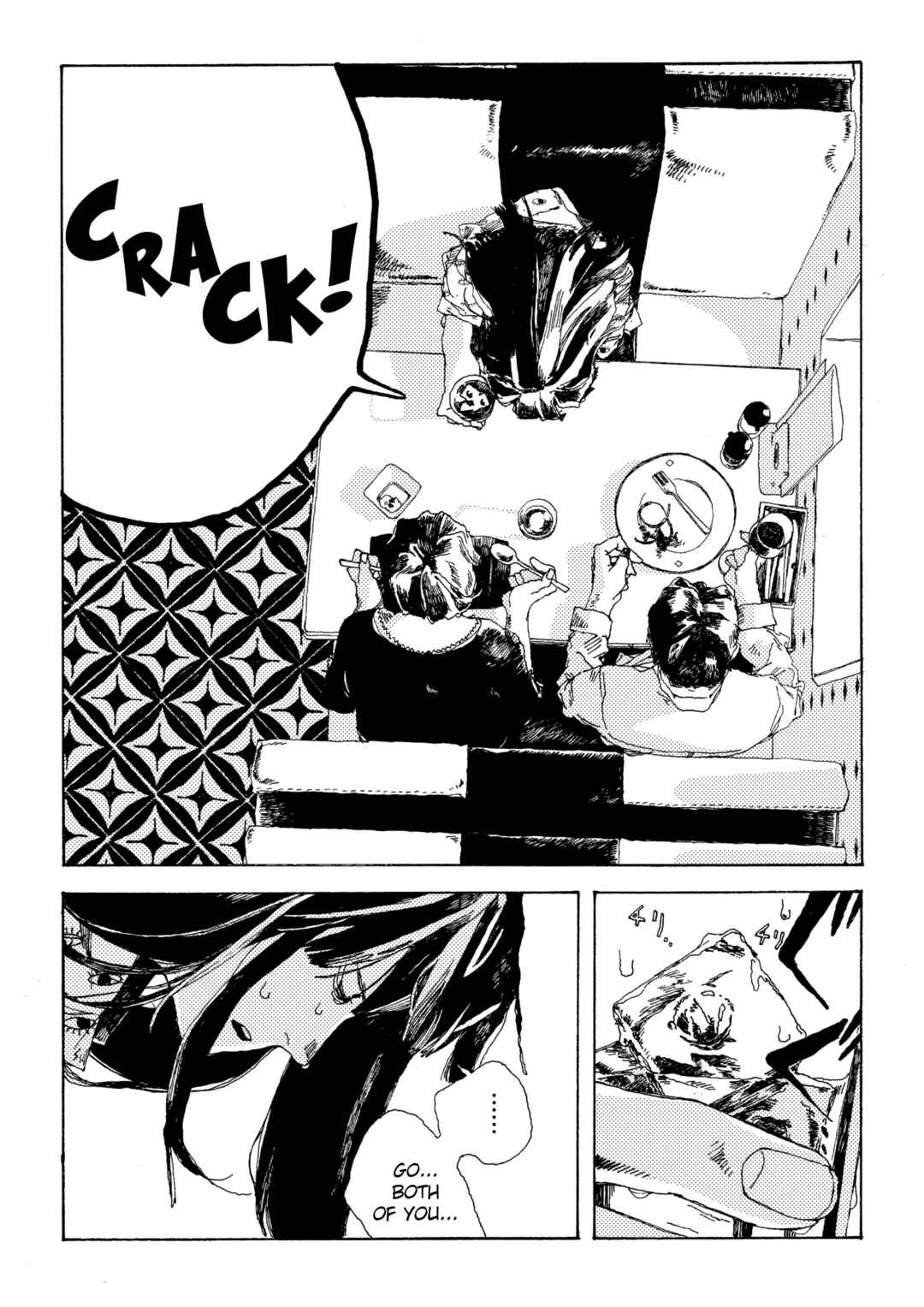 Page 6 Chapter 8 Denpa Seinen