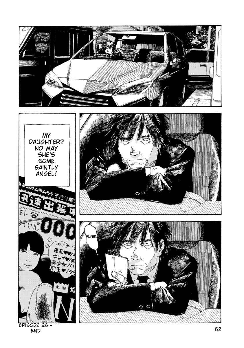 Page 18 Chapter 28 Denpa Seinen