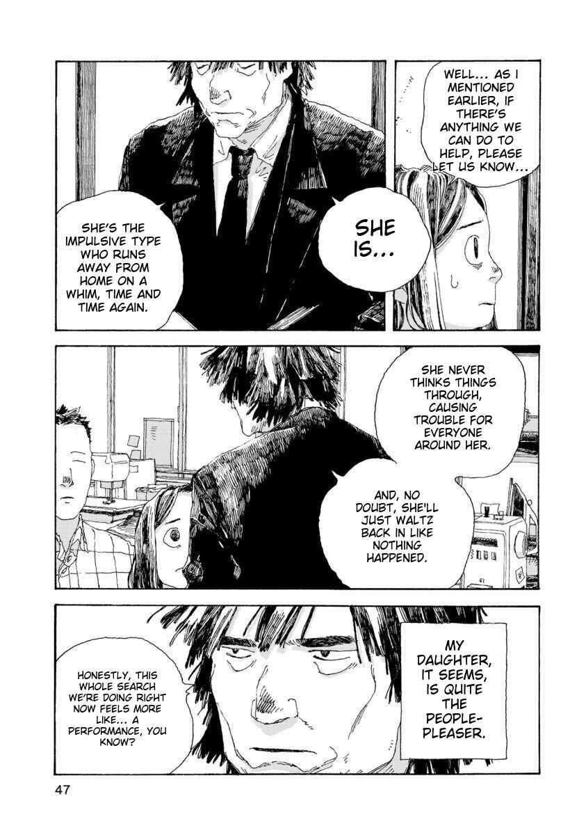 Page 3 Chapter 28 Denpa Seinen