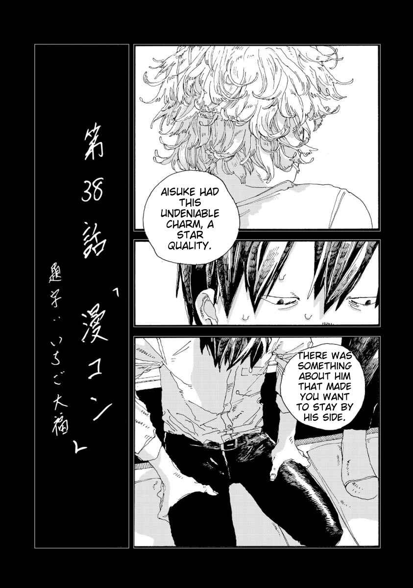 Page 2 Chapter 38 Denpa Seinen