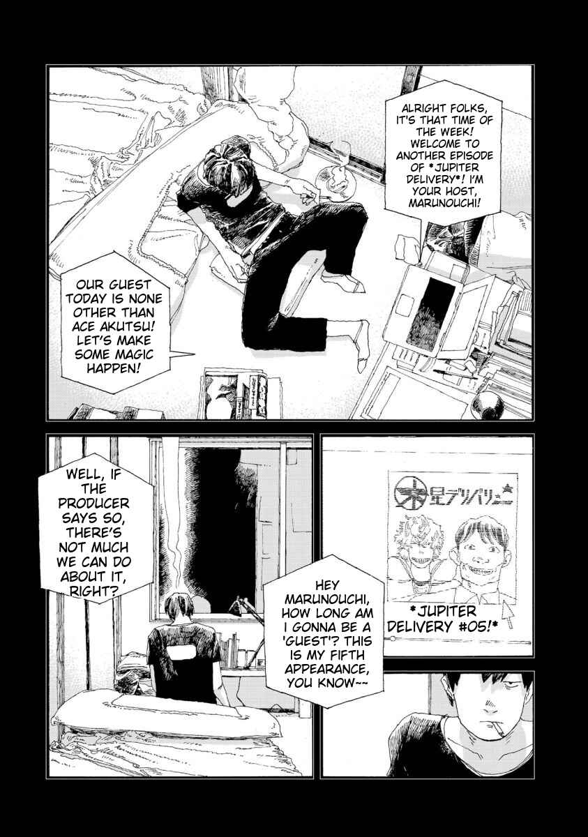 Page 5 Chapter 38 Denpa Seinen