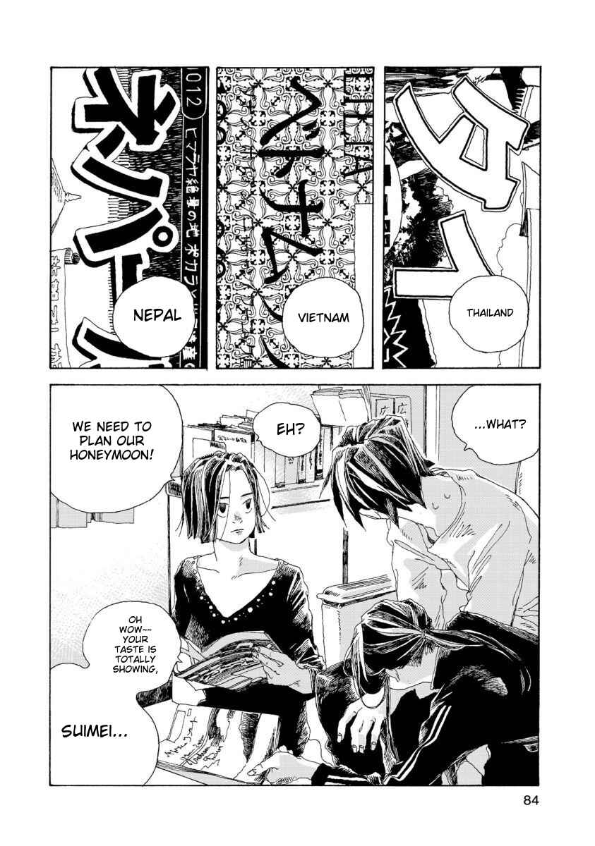 Page 3 Chapter 22 Denpa Seinen