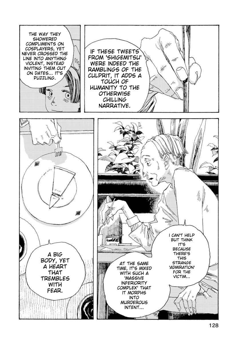 Page 11 Chapter 24 Denpa Seinen
