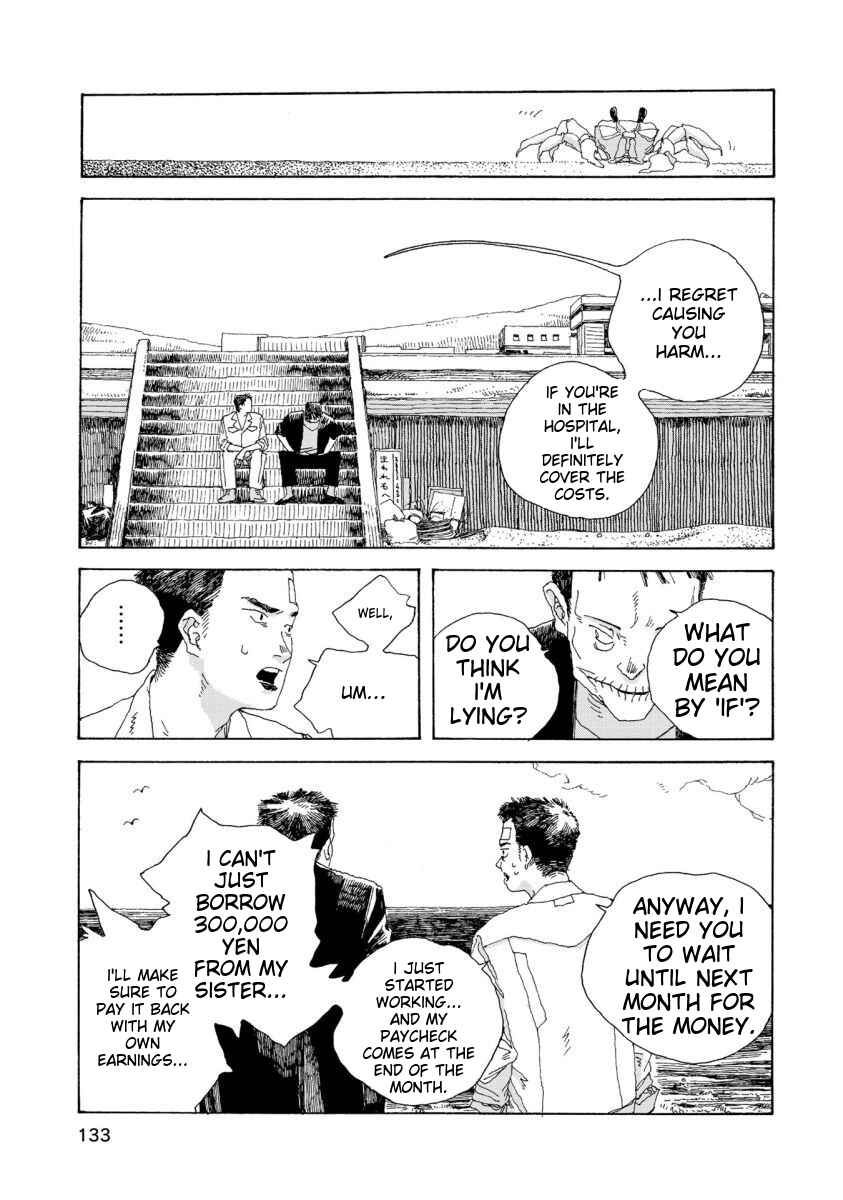 Page 16 Chapter 24 Denpa Seinen