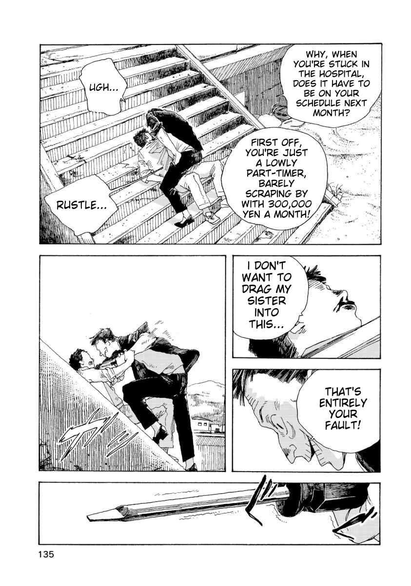 Page 18 Chapter 24 Denpa Seinen