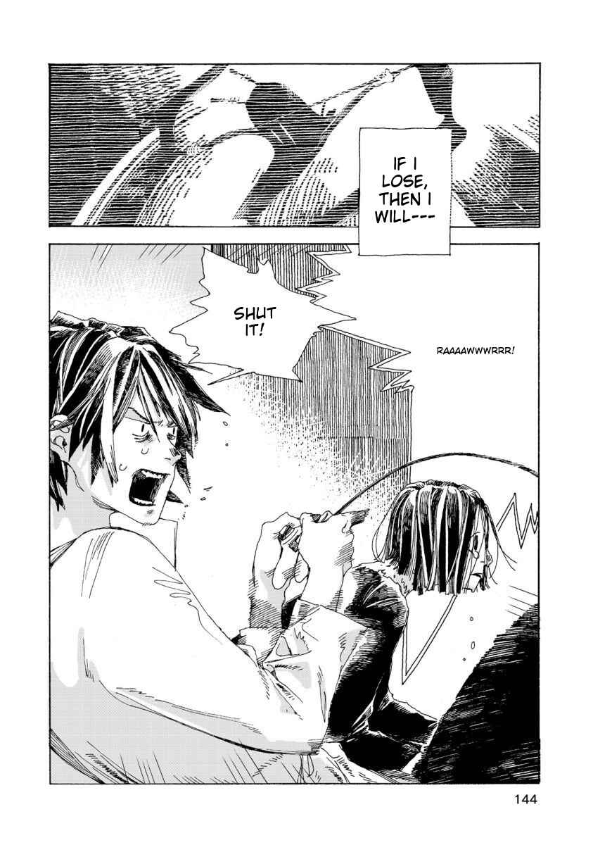 Page 5 Chapter 17 Denpa Seinen