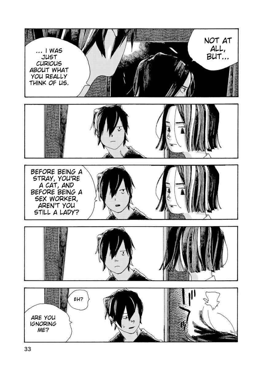 Page 12 Chapter 19 Denpa Seinen