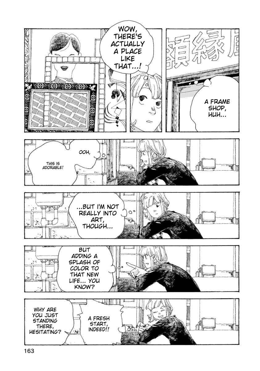 Page 10 Chapter 34 Denpa Seinen