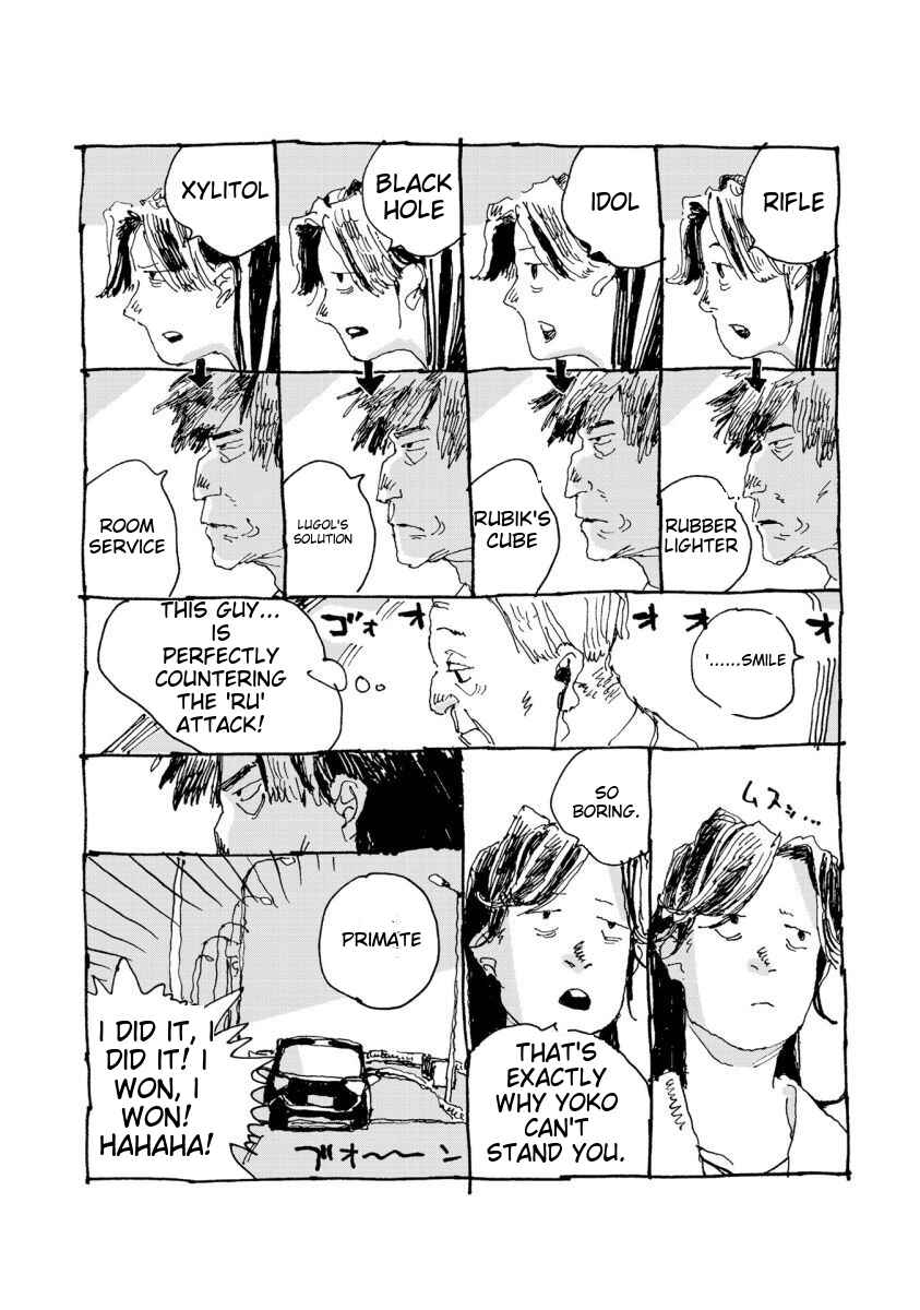 Page 19 Chapter 34 Denpa Seinen