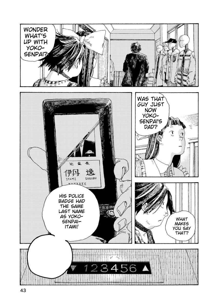 Page 18 Chapter 27 Denpa Seinen