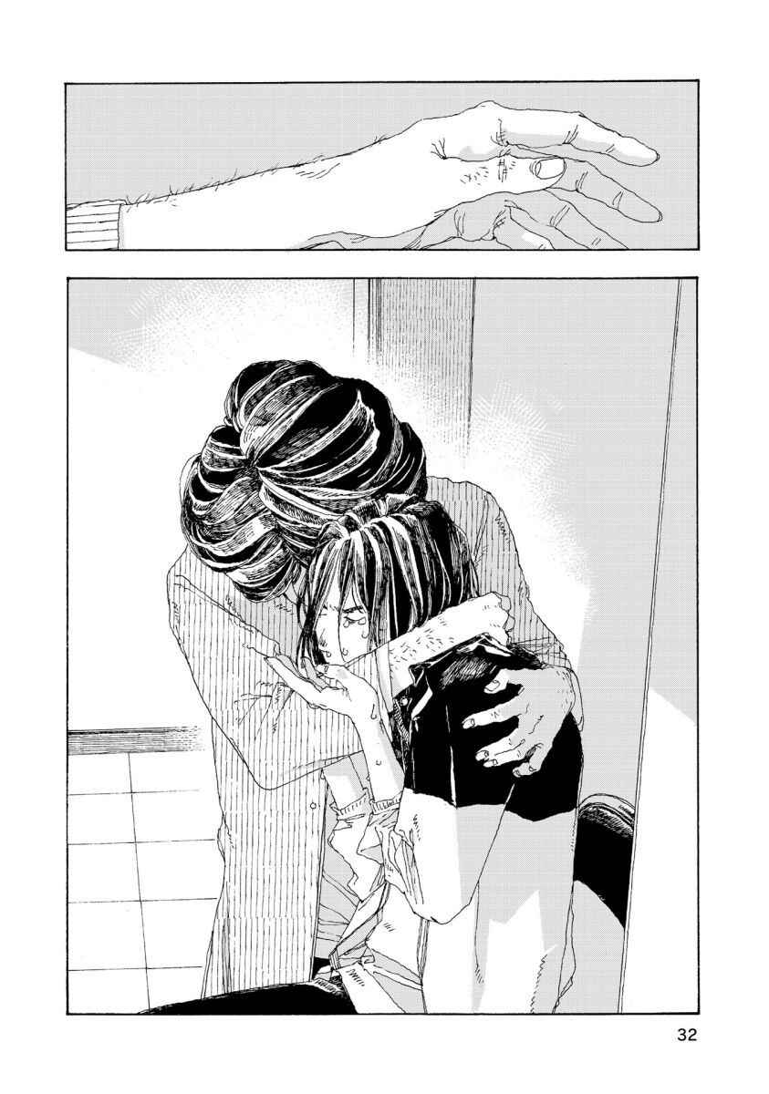 Page 7 Chapter 27 Denpa Seinen