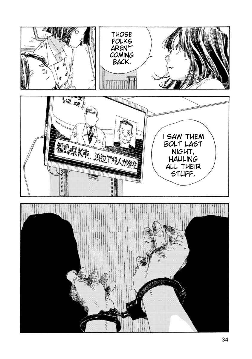 Page 9 Chapter 27 Denpa Seinen