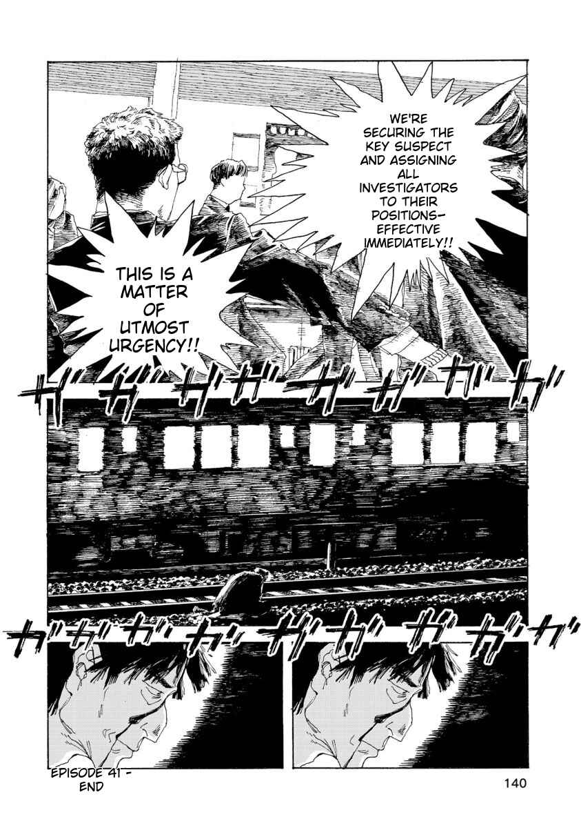 Page 23 Chapter 41 Denpa Seinen