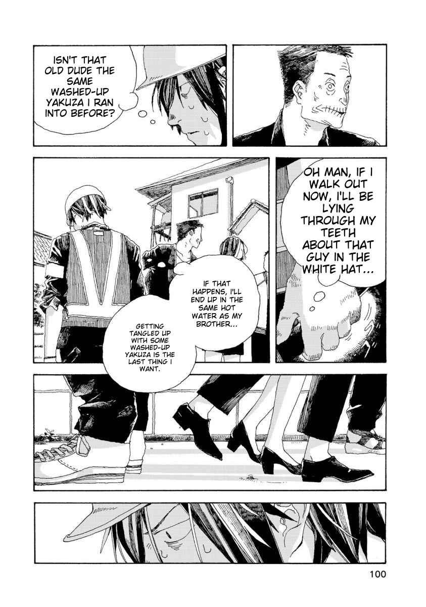 Page 3 Chapter 23 Denpa Seinen