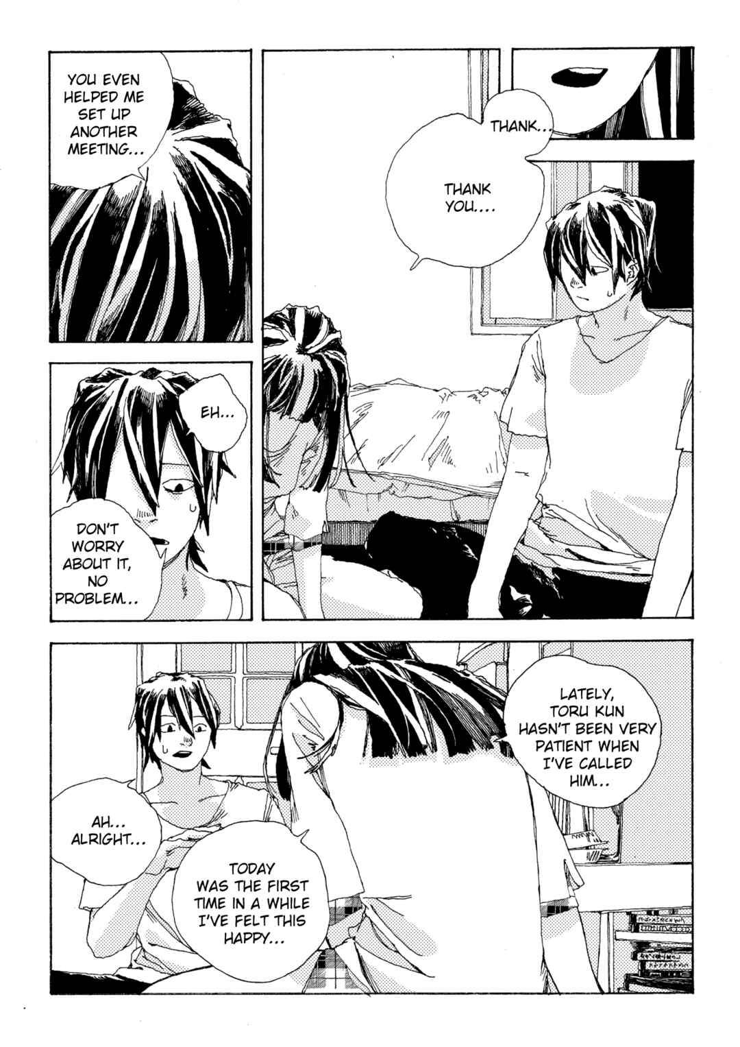 Page 14 Chapter 6 Denpa Seinen