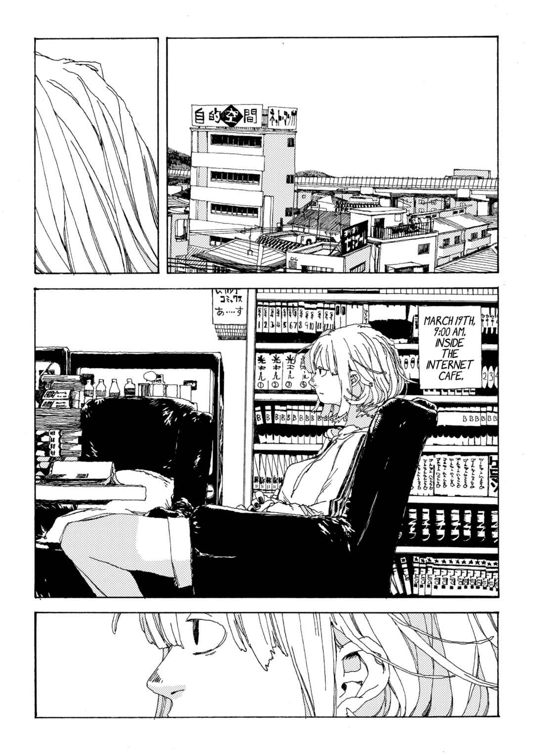 Page 16 Chapter 6 Denpa Seinen