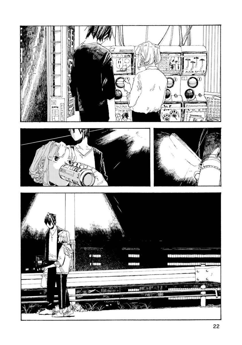 Page 3 Chapter 36 Denpa Seinen