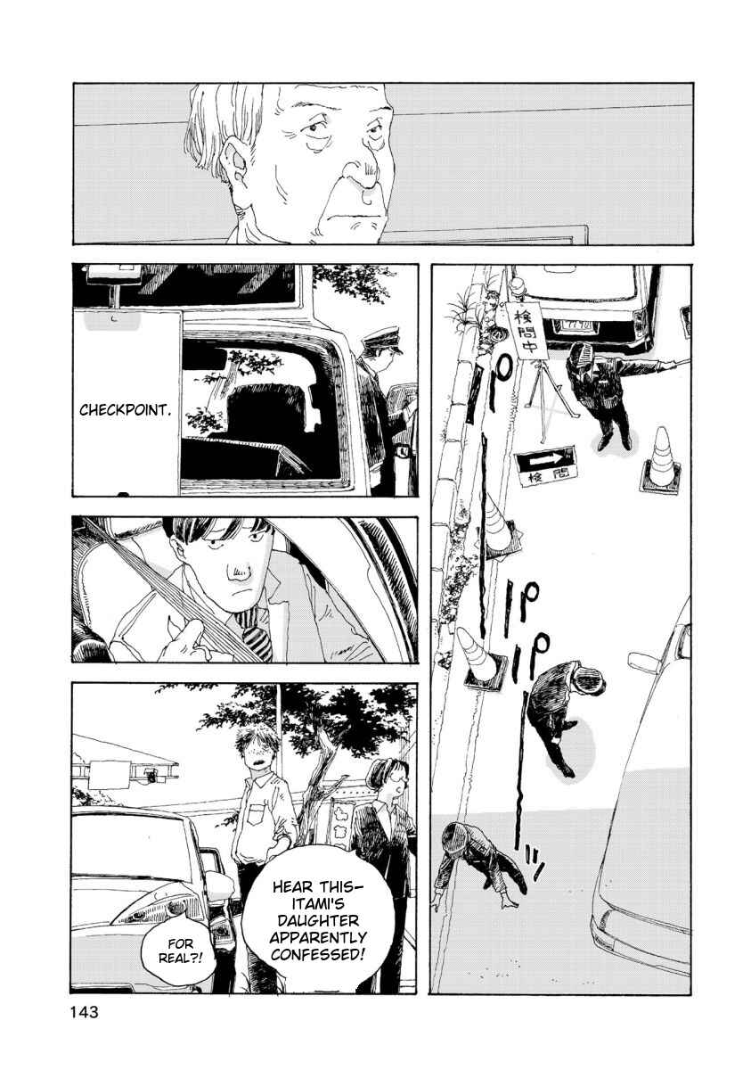 Page 4 Chapter 42 Denpa Seinen