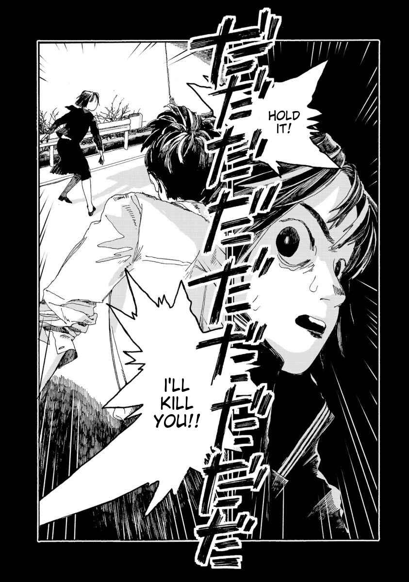 Page 4 Chapter 15 Denpa Seinen