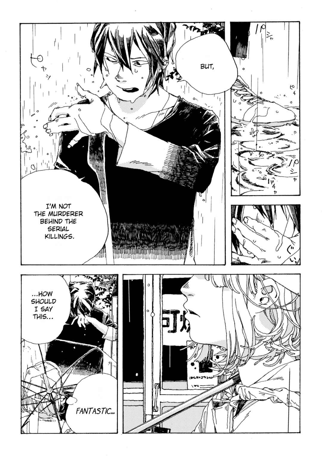 Page 5 Chapter 10 Denpa Seinen