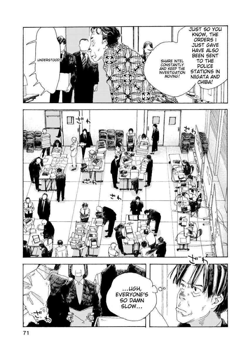 Page 10 Chapter 29 Denpa Seinen