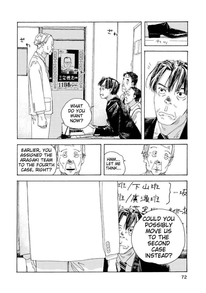 Page 11 Chapter 29 Denpa Seinen