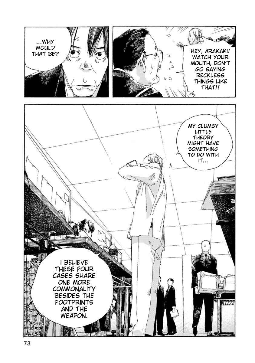 Page 12 Chapter 29 Denpa Seinen