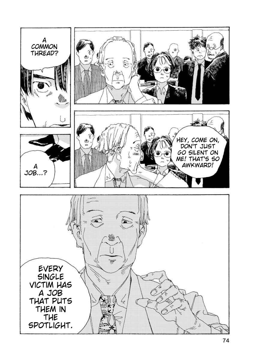 Page 13 Chapter 29 Denpa Seinen