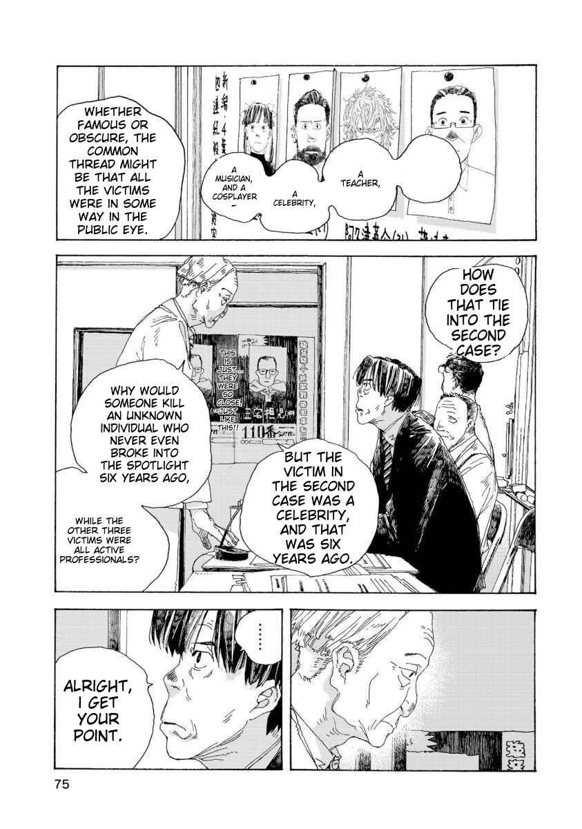Page 14 Chapter 29 Denpa Seinen